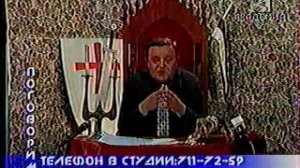 История нашей эры - школа №2 (2002).