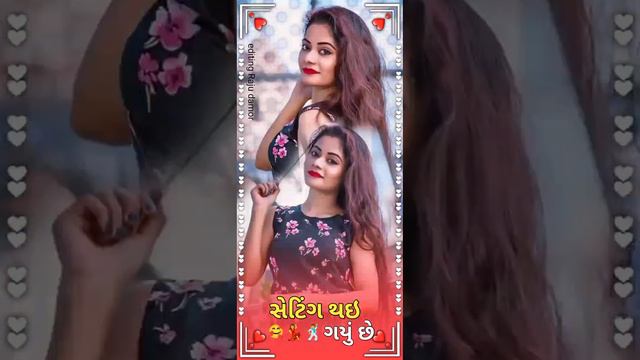 soriyo patavanu iji Thai gayo aajkal Mari vlo biji Kodi  chalu thaigeyo vk bhuriya nry status video