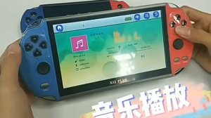 Игровая консоль X12 7-дюймовая, 1000 игр, 16 ГБ