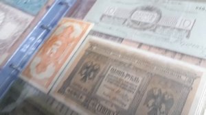 Банкноты, (боны).. Самая лучшая коллекция... 1500 штук... нумизматика, бумажные деньги, бонистика