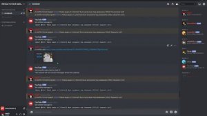 как настроить бота youtube в дискорде