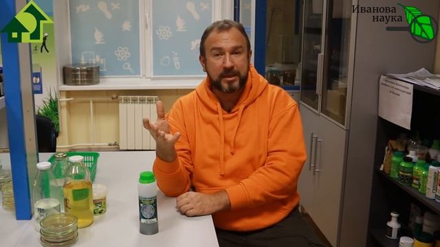 Появились и полетели какие-то мушки в доме? Три проблемы - три способа избавиться от мушек. смотреть онлайн