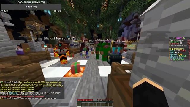 НОВОГОДНИЙ СТРИМ ПО МАЙНКРАФТ! ДРОНИО МАЙНКРАФТ(3b3t) смотреть онлайн