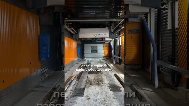 Итоги первой недели после запуска бизнеса? #роботмойка #автомойка #мойкасамообслуживания #бизнес смотреть онлайн