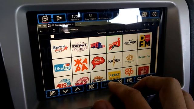 Car-PC IcarDS онлайн сервисы-2 смотреть онлайн