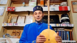 №15 Думбыра / Домбра / Dombra