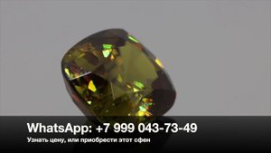 Сфен (титанит) камень, который блестит, как алмаз.  Как отличить сфен от подделки