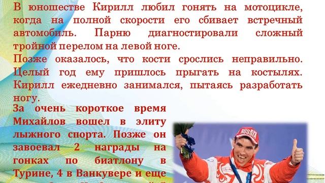 _Мы огни зажигаем в сердцах_.mp4 смотреть онлайн