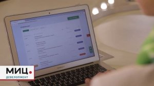 МИЦ Девелопмент: аккредитация в Сбербанке