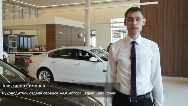 Добро пожаловать в семью Jaguar смотреть онлайн