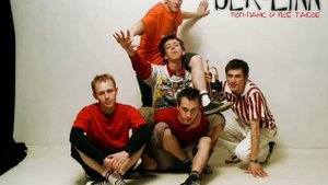 Ber-Linn - В восемь часов