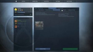 Советы от Krecka | Как играть в Counter-Strike- Global Offensive по сети?