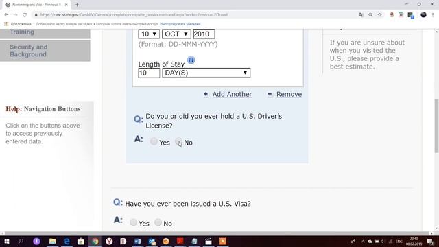 США ?? ВИЗА ? Как заполнять ЗАЯВЛЕНИЕ ❓ DS-160 смотреть онлайн