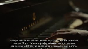 Эпилепсию научились лечить музыкой