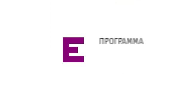 Итоги 5 лет. Инфографика.