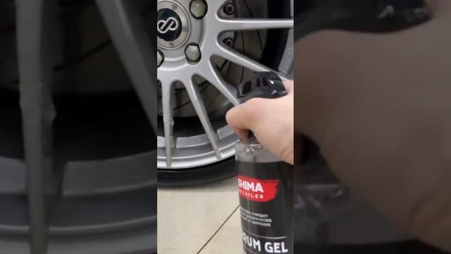 Shima Detailer "Ferrum Gel"