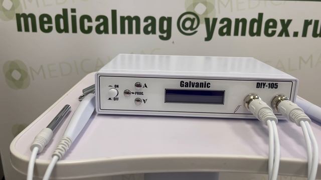 Аппарат гальванизации и электрофореза DIY-105 (GT-105)