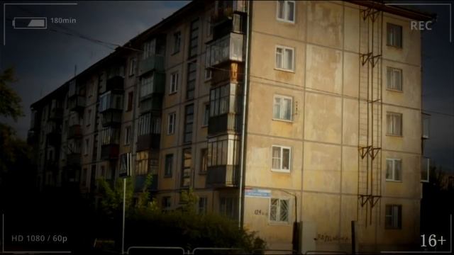 Страшные истории на ночь про квартиру СЕРАЯ СТАРУШКА. А.Нури.Мистические рассказы Мистика Страшилки