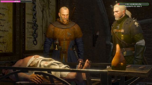 Путешествие Герасима.? Прохождение # 23? смотреть онлайн