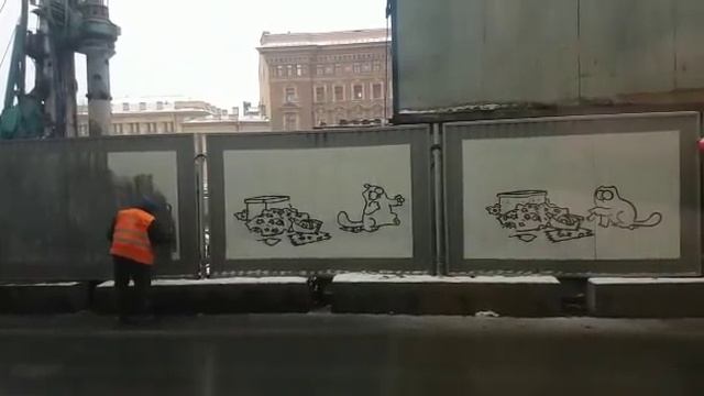 Котов закрашивают смотреть онлайн