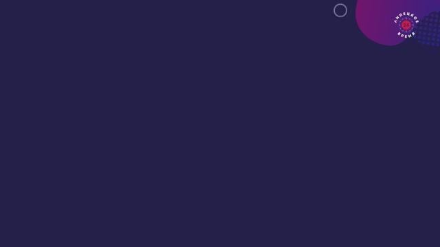 Видео поздравление с Новым Годом с экранов ваших телевизоров от Натальи Степановой смотреть онлайн