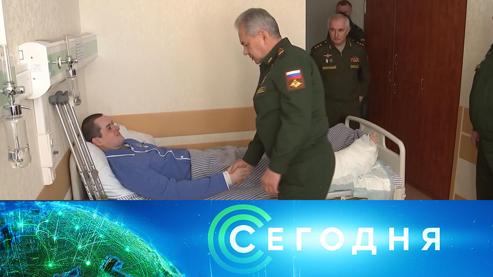 Шойгу сколько погибло. Трупы российских солдат 2022. Шойгу наградил в госпитале Мандрыка.