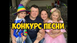 ПОЛИНА И ВЕРОНИКА  ПРИНИМАЮТ УЧАСТИЕ В КОНКУРСЕ РОЖДЕСТВЕНСКОЙ ПЕСНИ. CHRISTMAS SONG.