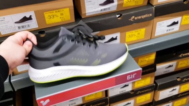 ИНТЕРСПОРТ ♨️ САМАЯ БОЛЬШАЯ РАСПРОДАЖА ГОДА ♨️ Я В ШОКЕ ? PUMA ? NIKE ? Adidas ? Armani ? Reebok.