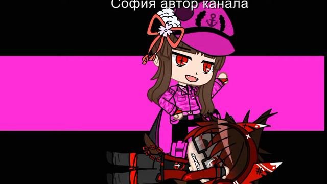 клип : не нежная