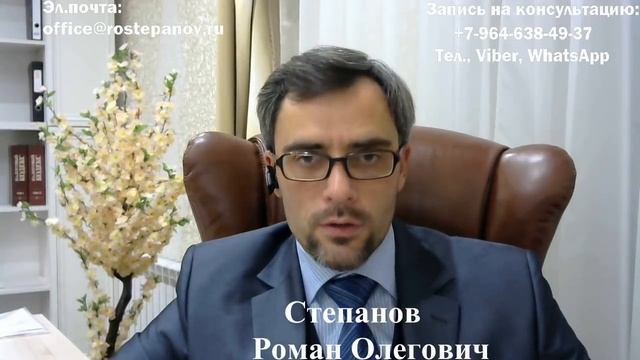 Стал гражданином РФ, но не вышел из прежнего гражданства – кого и как об этом нужно уведомлять?