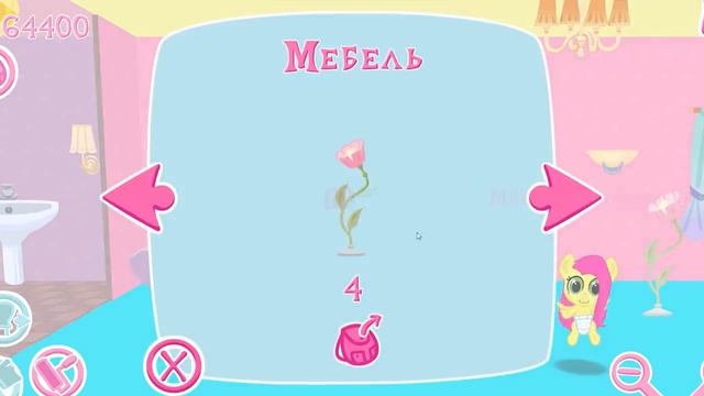 Дом Флаттершай, самый милый дом , который был в игре карманная пони. My little pony. смотреть онлайн