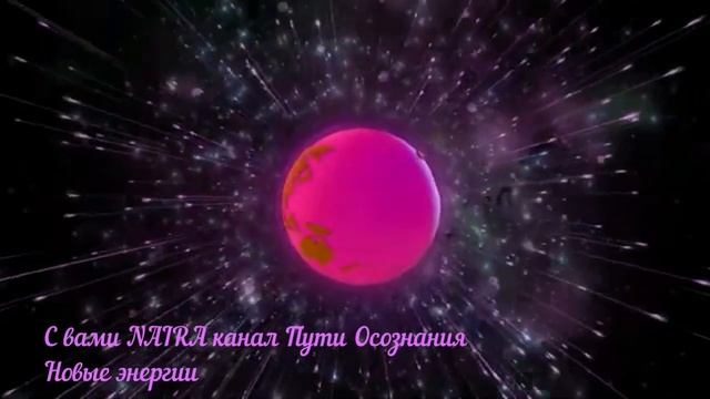 День 19 . Источник Изобилия. 21 день изобилия Дипак Чопра на русском языке смотреть онлайн