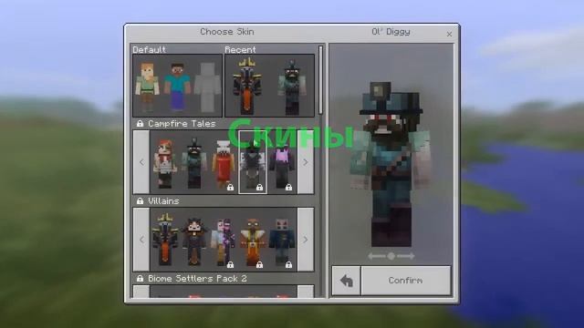 Minecraft Windows 10 Edition Спустя год смотреть онлайн