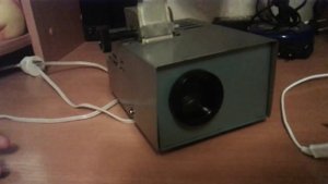 Диапроектор