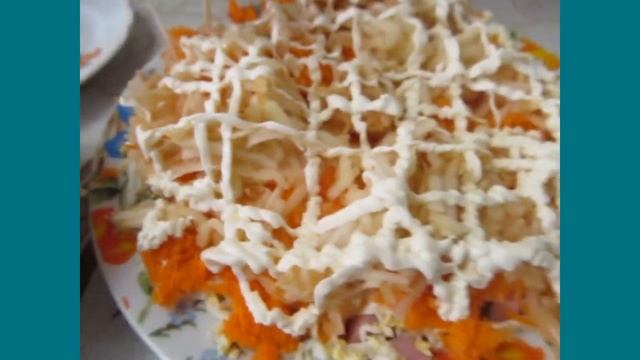 салат "Французский" смотреть онлайн