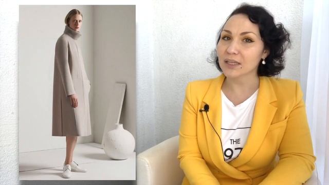Архетип Мудрец в стиле, персональном имидже и личном бренде.
