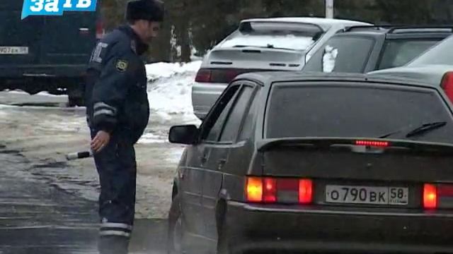 не платят административные штрафы смотреть онлайн