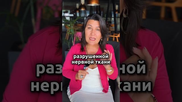 О ВАЖНОМ! Зуд кожи головы. Что делать? #здоровыеволосы #восстановлениеволос #уходзаволосами