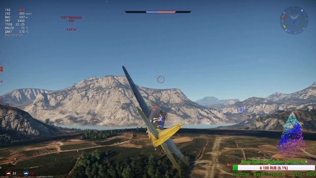 Стрим марафон. C наступающим. Без мата и лютых песен. Универсальный игрок. WAR THUNDER смотреть онлайн