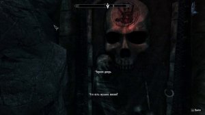 SKYRIM • АССАСИН • БЫСТРЫЙ СТАРТ • ФИШКИ И СЕКРЕТЫ