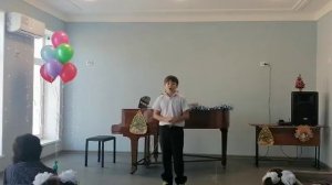 Скоро Валерман придёт