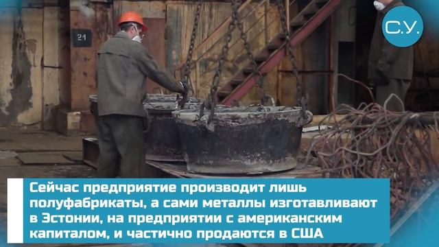Редкоземельные металлы: рост производства в 8 раз!