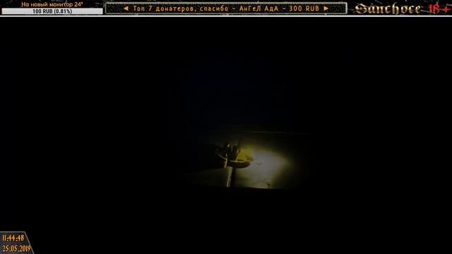 ? Little Nightmares - первый взгляд смотреть онлайн