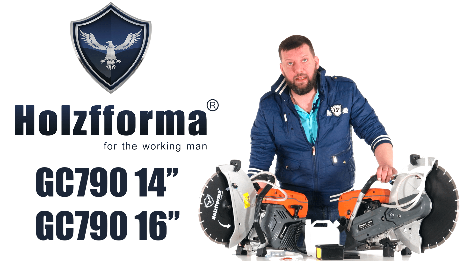 Обзор на бензорезы Holzfforma GC790 14" и 16 "