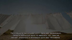 «Сонник Простынь приснилась, к чему снится во сне Простынь»