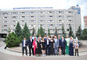 День молодежи. Золотые медалисты из Донецка посетили СПб филиал