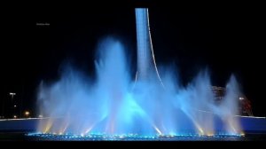 Цветной фонтан в Олимпийском парке