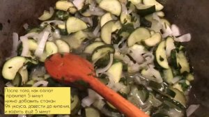 Салат из огурцов на зиму Нежинский без стерилизации