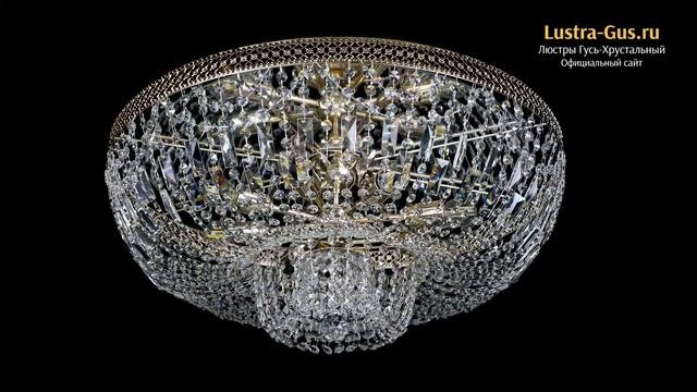 Хрустальная люстра «Эдна №8» - Гусь-Хрустальный завод