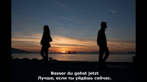 Eisbrecher-Besser(Перевод на русский язык)